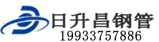 丹东泄水管,丹东铸铁泄水管,丹东桥梁泄水管,丹东泄水管厂家